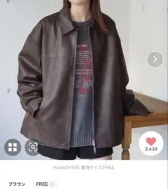 Item thumbnail for item 8bbeecd4-1497-47ed-878e-d9bfc2960d24