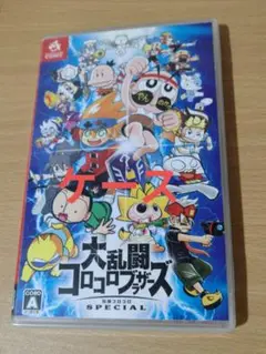 大乱闘コロコロブラザーズSP　ニンテンドーSwitch＆3DSゲームソフトケース