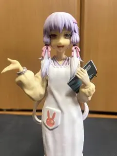 Item thumbnail for item 5f2baa37-aebe-4e0a-95c7-6766fbd7f4f4