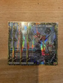 Item thumbnail for item 6cb65cf7-68f2-4f4d-b356-00e220685fdb