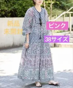 SLOBE IENA インドパネルティアードワンピース38サイズ　完売品　ピンク