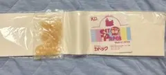 Item thumbnail for item 8b10014c-7222-4589-9d41-cb5f66f639e4