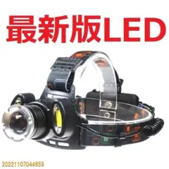 超強力1灯LED2灯COB ヘッドライト CREE以上 長時間点灯E31482