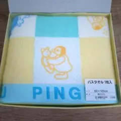 Item thumbnail for item 5a9ff6cd-ad81-4776-b47d-d419142c630e