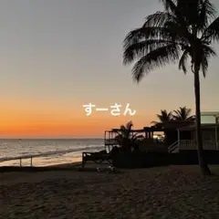 ☆専用ページ☆