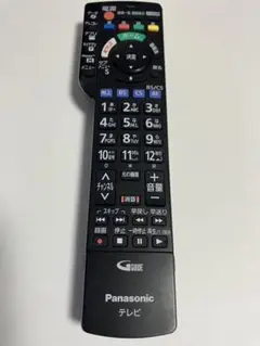 Item thumbnail for item 6c6d054c-9e9d-4d9f-8cd2-9a9ec2ba52e6