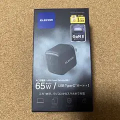 ELECOM 65W USB Type-C充電器 ACDC-PD8565BK