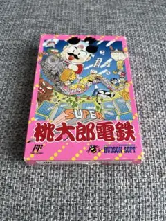 スーパー桃太郎電鉄 ファミコン