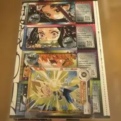 最強ジャンプ2025.9月号付録