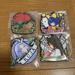 FFⅨ FF9 ファイナルファンタジー くじ F賞　ラバーキーホルダー 4種