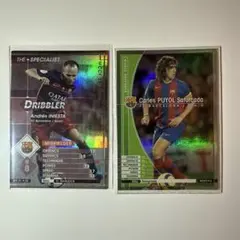 イニエスタ＆プジョル トレーディングカードセット