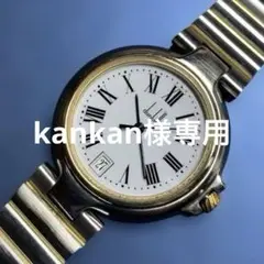 ダンヒル 訳あり ミレニアム ボーイズサイズ