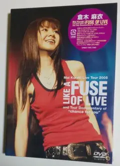 【完全新品未再生】倉木麻衣 10周年LIVE DVD+初回限定版CDアルバム 新作グッ 10TH Amazon.co.jp: ANNIVERSARY “BEST TOUR LIVE