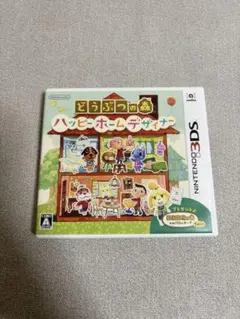 3DS とびだせ どうぶつの森