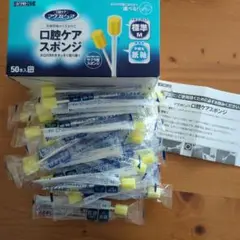 Item thumbnail for item 361c06d8-3c7f-4f74-8818-2c3213ab8b68