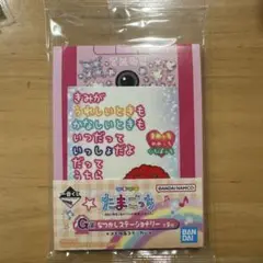 たまごっち G賞　なつかしステーショナリー