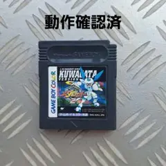 New値下げ品‼　ゲームボーイ　メダロット2　ゲーム　カセット　ソフト