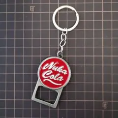 ✅【フォールアウト Fallout】ヌカ・コーラ　栓抜きキーホルダー