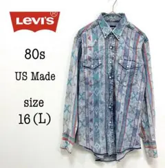 80s wrangler native pattern denim shirts