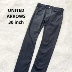 ユナイテッドアローズ パンツ ストレート 30インチ ストレッチ有 グレー
