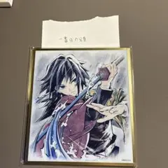 Item thumbnail for item b554e443-4a72-4ca3-af74-582b5143f149