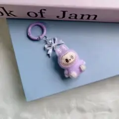 ラブブ LABUBU 紫 キーホルダー 新品未開封