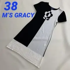 Item thumbnail for item 3bc44334-a33f-4291-9113-d66cf2df0ae2