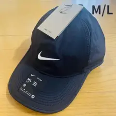 【新品】NIKE　ランニングキャップ　黒　ナイキ Dri-FIT 　M/L