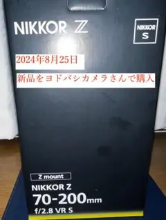 Item thumbnail for item 494b380d-d066-48fe-86fa-07da279dfb48