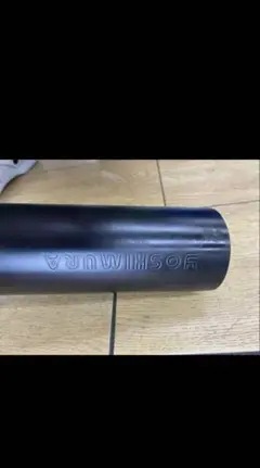GS400ヨシムラマフラー　GSX400E m99259948381_1.jpg?1690083780