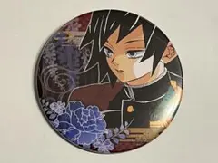 Item thumbnail for item f3d63f99-637d-489e-a0c1-9111a1de256c