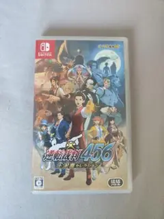 Switchソフト逆転裁判 456 王泥喜セレクション