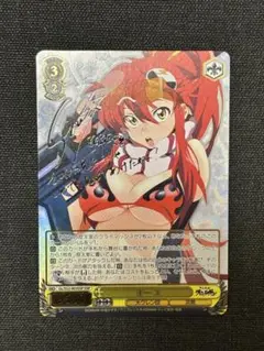 グレンラガン ヨーコ スリーブ Amazon.co.jp: ブシロードスリーブコレクション ハイグレード