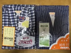 Item thumbnail for item 520fec6a-4644-4136-acc7-6a4a31b21c93