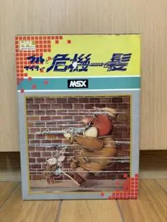 Item thumbnail for item 07244b70-5348-4ec0-be7a-2b426b49597e