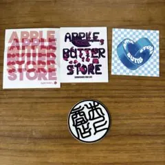 ストリートステッカーセットApple Butter Store 、井上商店