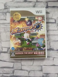 ボンバーマン