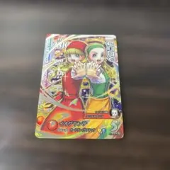 ダイの大冒険　クロスブレイド　SEC X3-076 ベロニカ