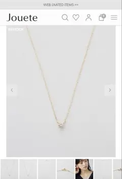 Item thumbnail for item b67e594f-01fc-46d8-859c-c8337ba75d47