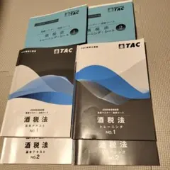 Item thumbnail for item a2694b41-82e7-4e77-b471-8c2f989f4040