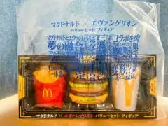 Item thumbnail for item 6dc6b189-5815-4f14-9ea4-abd306a813d4