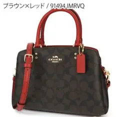 COACHショルダーバッグ