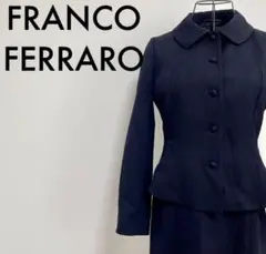 FRANCO FERRARO スーツ