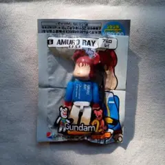 Item thumbnail for item 47633600-2628-4333-865a-556204a95d80