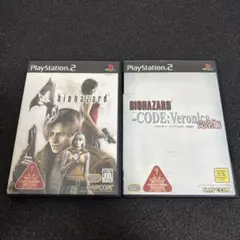 PS2 バイオハザード4 / バイオハザード コード ベロニカ