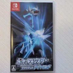 ポケットモンスター ブリリアントダイヤモンド