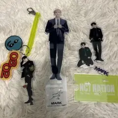 マーク アクスタ セット