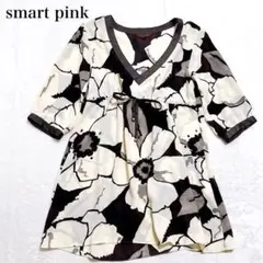 Item thumbnail for item 10be4014-01cf-4786-ba5b-f4c394eb8425