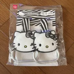 Hello Kitty ベビーカーフック 2個セット
