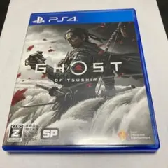 GHOST OF TSUSHIMA